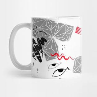 The Windows to the Soul Mug